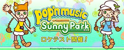 Pop'n Music: Sunny Park - Banner Image