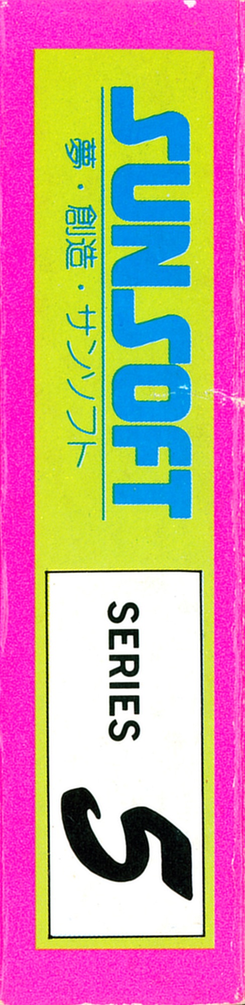 94114c65-ddfc-4654-a3da-2e5991ec777f.jpg