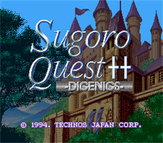 Sugoro Quest++: Dicenics - Screenshot - Game Title Image
