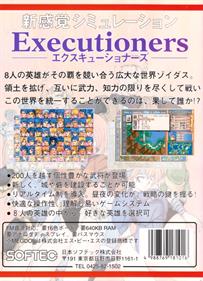 Executioners - Box - Back Image