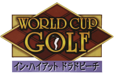 World Cup Golf: Professional Edition - Clear Logo Image
