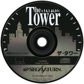 The Tower - Disc Image