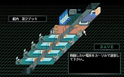 Nova - Screenshot - Gameplay Image