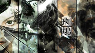 Ikaruga - Fanart - Background Image