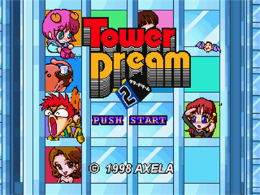 Tower Dream 2 - Screenshot - Game Title Image