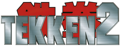 Tekken 2 - Clear Logo Image