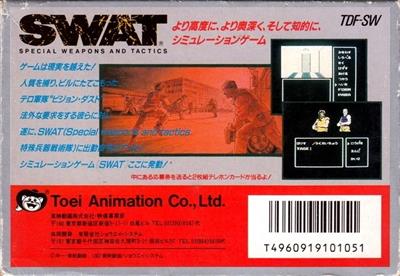 SWAT: Special Weapons and Tactics - Box - Back Image