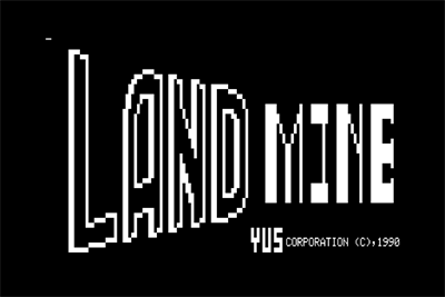 Landmine - Screenshot - Game Title Image