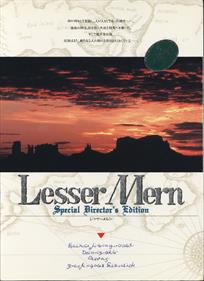 Lesser Mern: Special Director's Edition - Box - Front Image