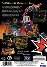 Saturn Bomberman - Box - Back Image