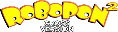 Robopon 2: Cross Version - Clear Logo Image