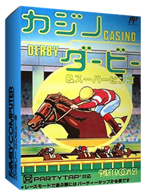 Casino Derby - Box - 3D Image