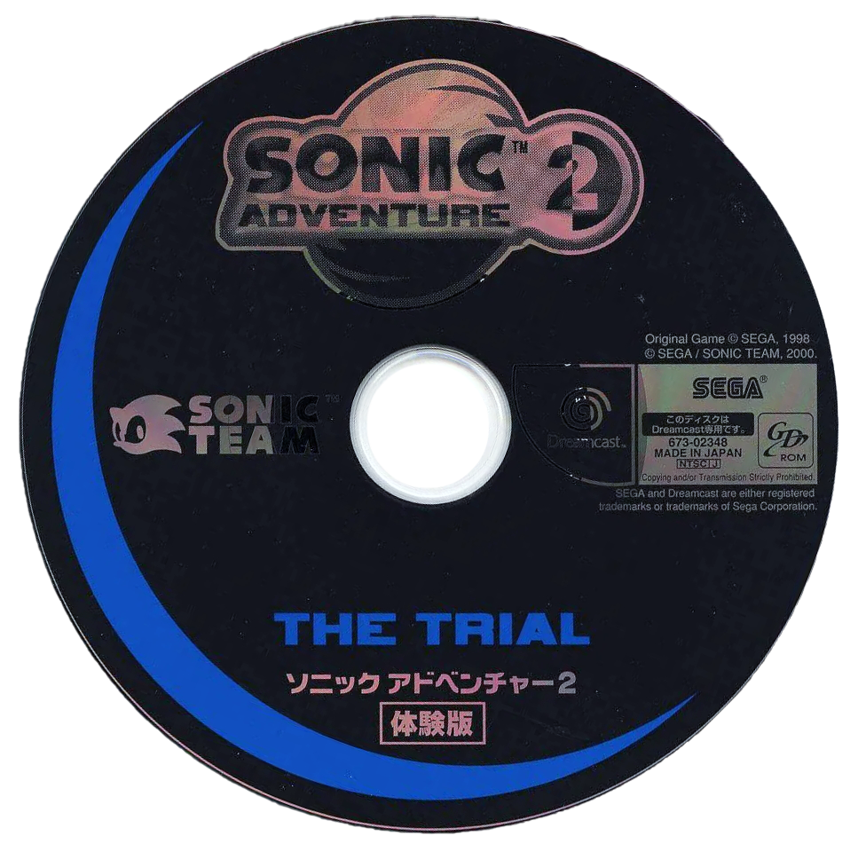 Sonic Adventure 2 The Trial - Dreamcast Game