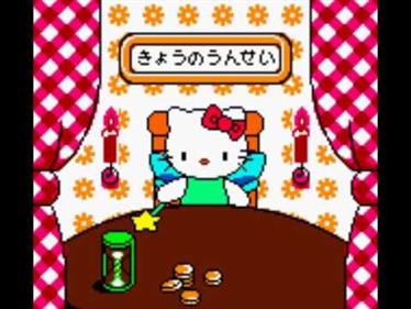 Fairy Kitty no Kaiun Jiten: Yousei no Kuni no Uranai Shugyou  - Screenshot - Gameplay Image