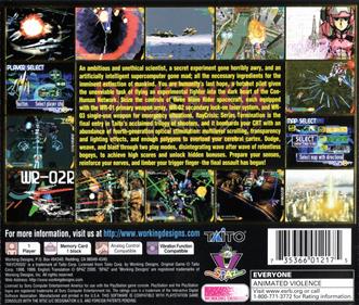 RayCrisis: Series Termination - Box - Back Image