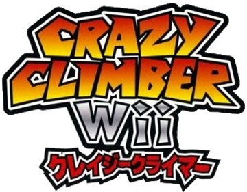 Crazy Climber Wii - Clear Logo Image