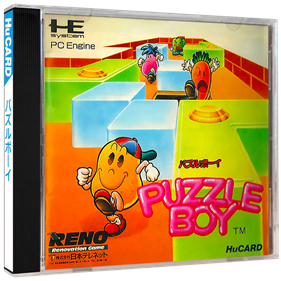 Puzzle Boy - Box - 3D Image