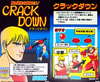 Crack Down - Arcade - Marquee Image