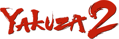 Yakuza 2 - Clear Logo Image