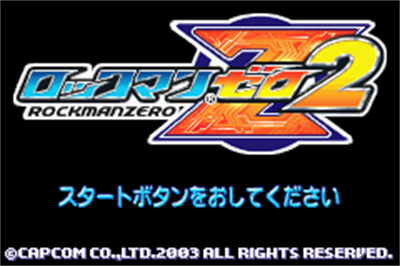 Mega Man Zero 2 - Screenshot - Game Title Image