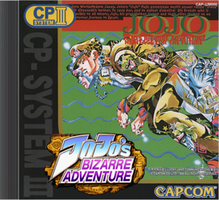 JoJo's Bizarre Adventure: Heritage for the Future - Box - Front Image