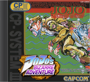 JoJo's Bizarre Adventure - Video Games » Sega » Sega Dreamcast - Wii Play  Games