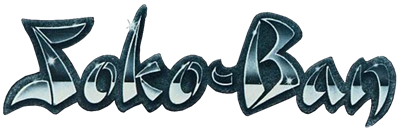Soko-Ban - Clear Logo Image