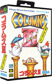 Columns III - Box - 3D Image