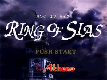 Ring of Sias - Screenshot - Game Title Image