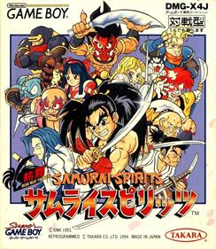 Samurai Shodown - Box - Front Image