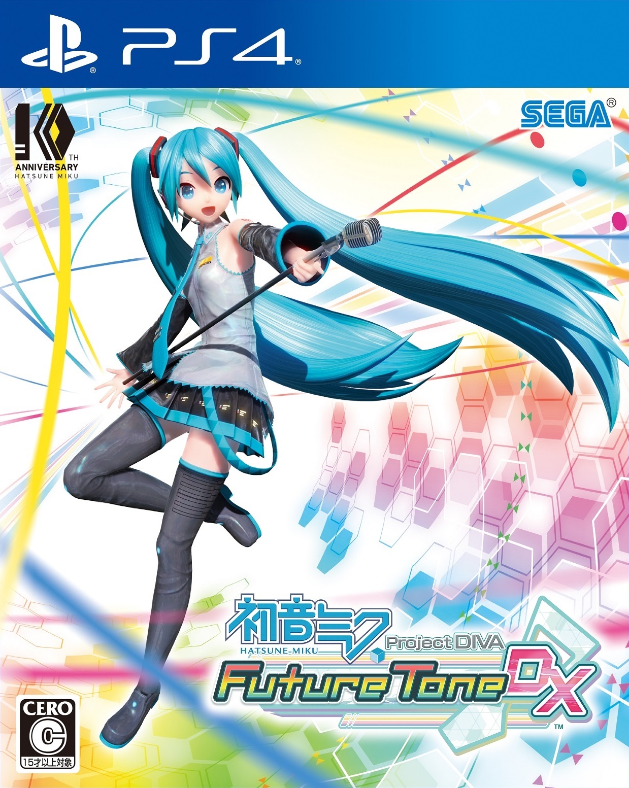 project diva mac download