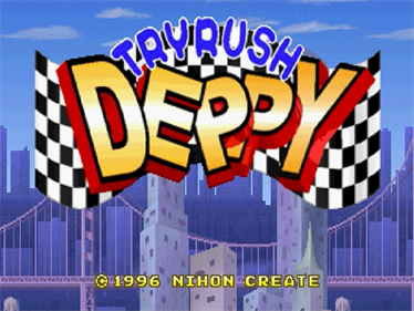 Tryrush Deppy - Screenshot - Game Title Image