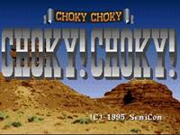 Choky! Choky! - Screenshot - Game Title