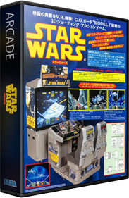 Star Wars Arcade - Box - 3D Image