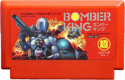 RoboWarrior - Cart - Front Image