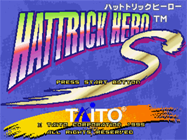 Hat Trick Hero S - Screenshot - Game Title Image