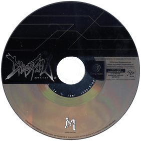 Chaos Field - Disc Image