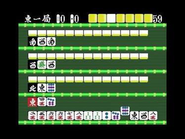 Tetsuman - Screenshot - Gameplay Image