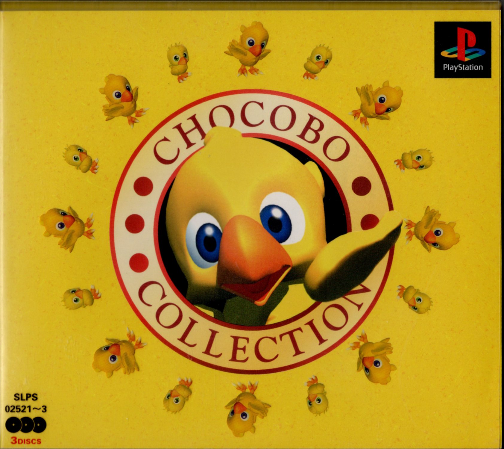 Chocobo Collection