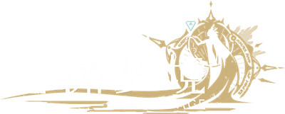 Afterimage - Clear Logo Image