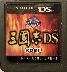 San Goku Shi DS - Cart - Front Image