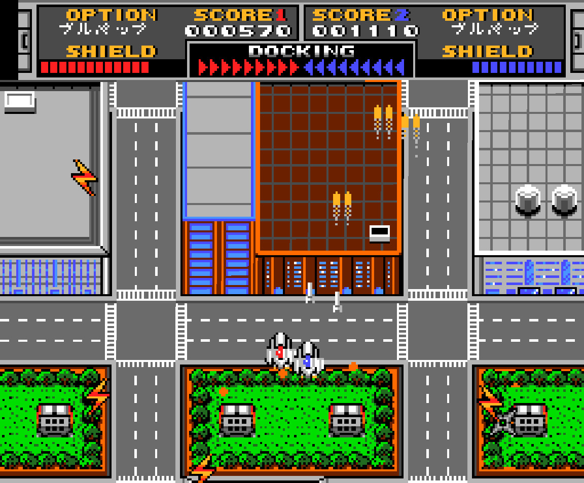 Ahparmyadock. Am-Pah-Mata