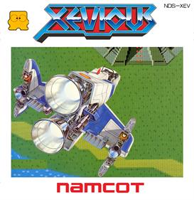 Xevious - Fanart - Box - Front Image