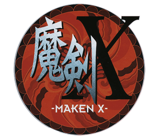 Maken X - Clear Logo Image