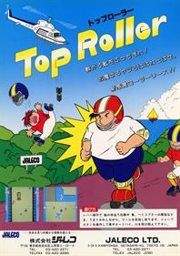 Top Roller - Advertisement Flyer - Front Image