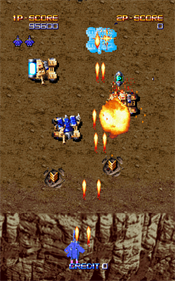 Macross Plus - Screenshot - Gameplay Image