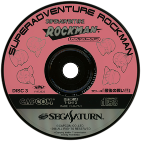 Super Adventure Rockman - Disc Image