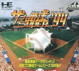 Pro Yakyuu Super '94 - Box - Front Image