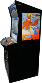 ESWAT: Cyber Police - Arcade - Cabinet Image