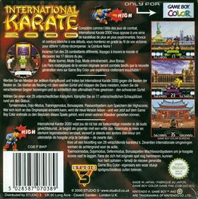 International Karate 2000 - Box - Back Image